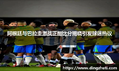 K1体育