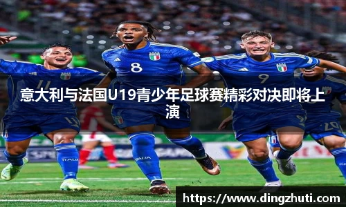 K1体育官方app