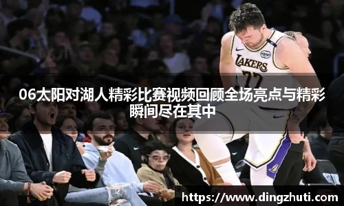 K1体育官方网站