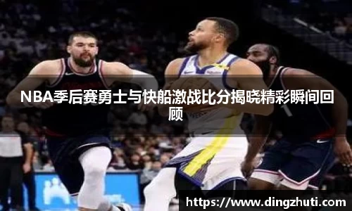 K1体育官网