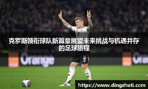 K1体育官方网站