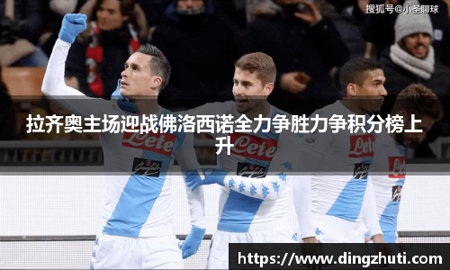 K1体育官方网站