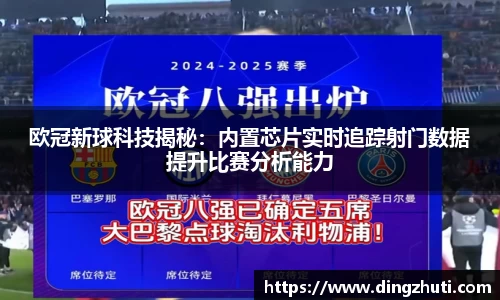 K1体育官方网站