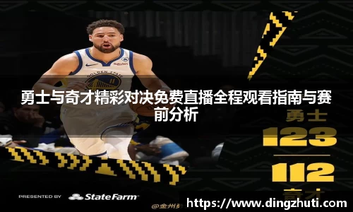 K1体育