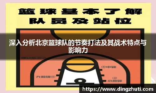 K1体育官网