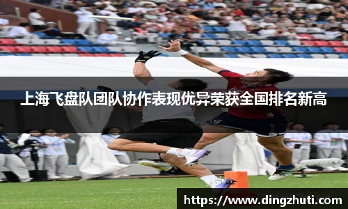 K1体育官方app