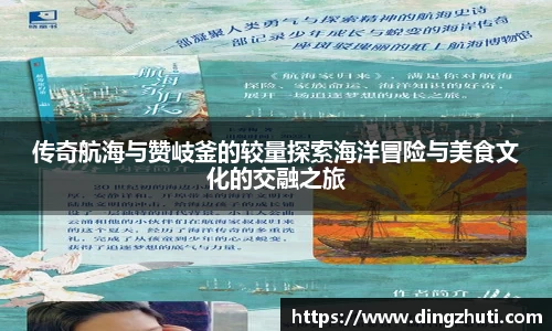 K1体育官方网站